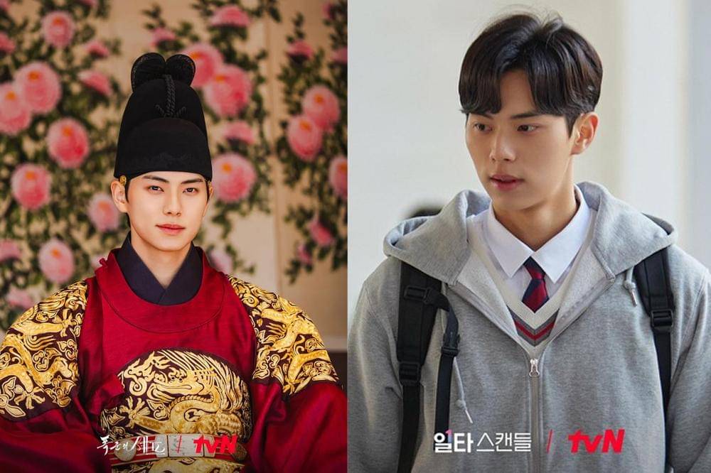 Lee Chae Min di Berbagai Drama.jpg