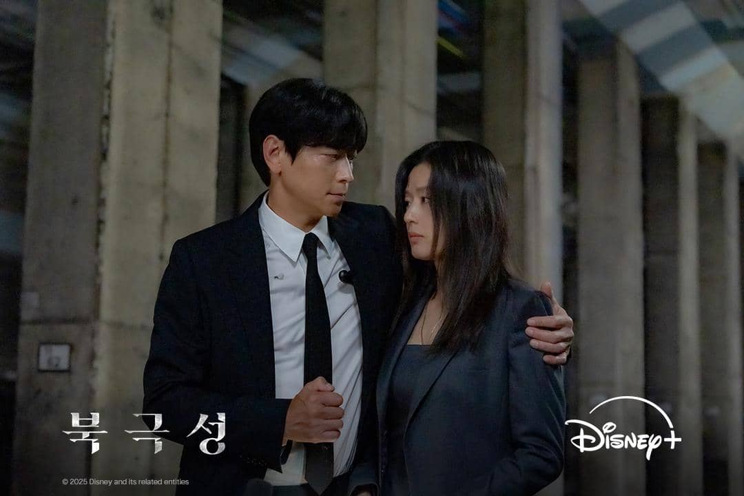 Pasangan Drama Korea Paling Banyak Dibicarakan 2025