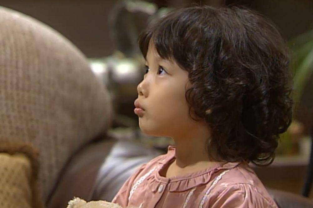 Kim Yoo Jung Freezing Point