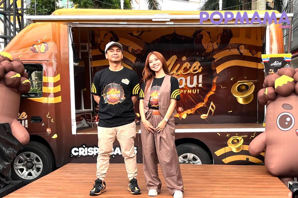 Raditya Dika Dalam Acara Press Conference Peluncuran “Aice Got You! Panggung Crispymu!”