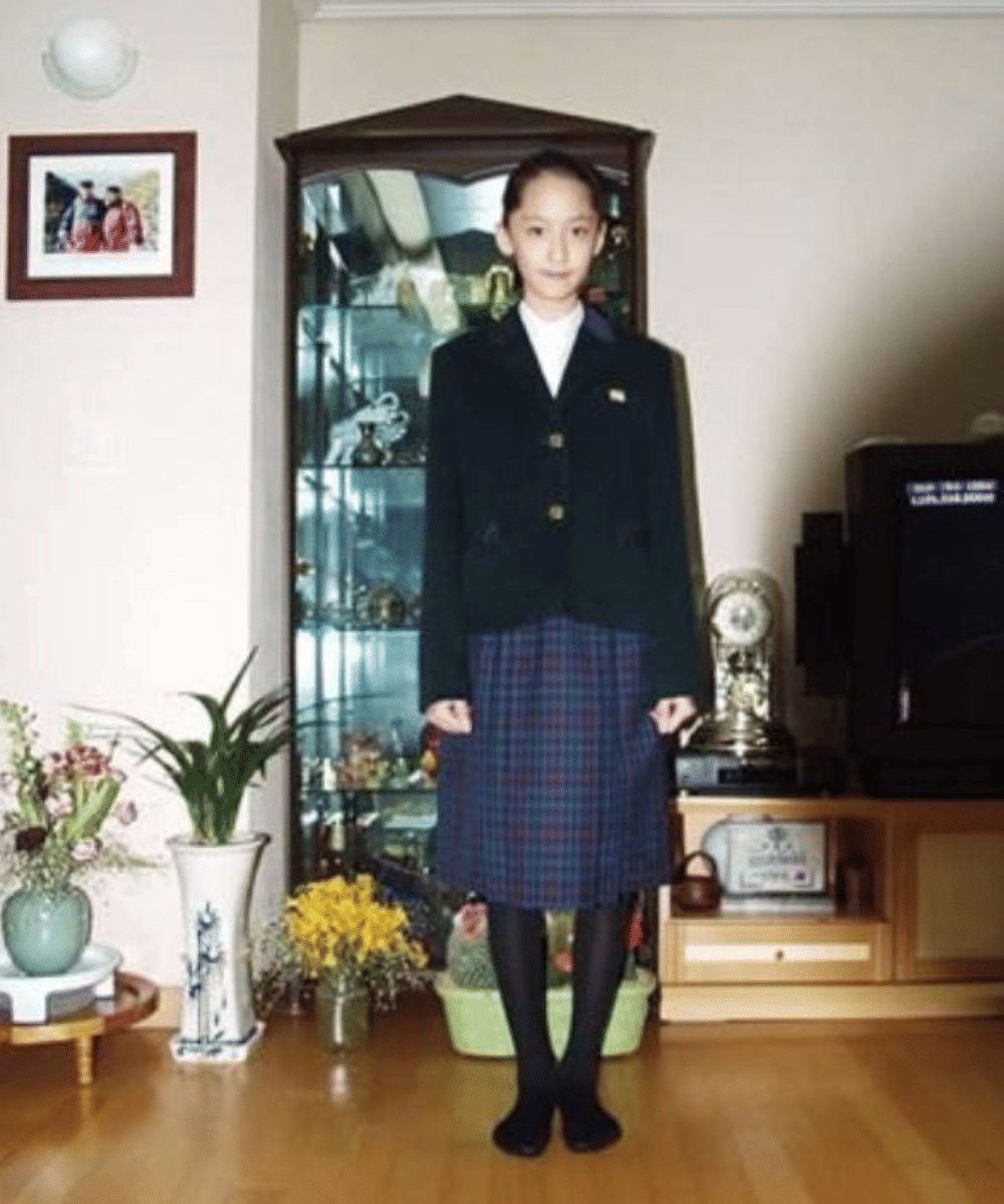 Yoona saat Dibangku Sekolah