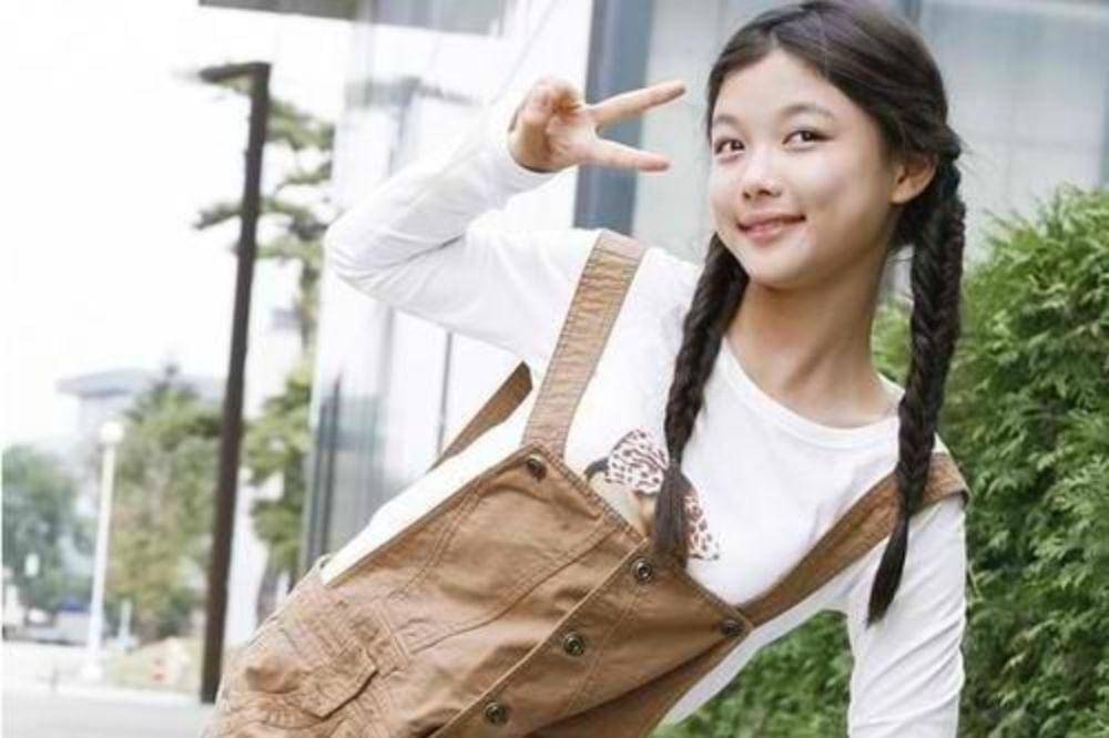 Kim Yoo Jung remaja