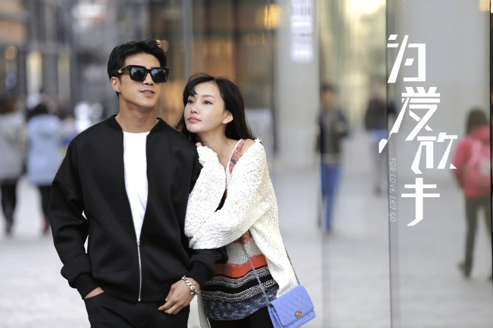 13 Daftar Film yang Diperankan Yu Menglong, Kenang Sosoknya Lewat Karya.png