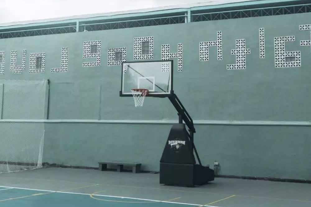 Got Game Bima Perkasa.jpg