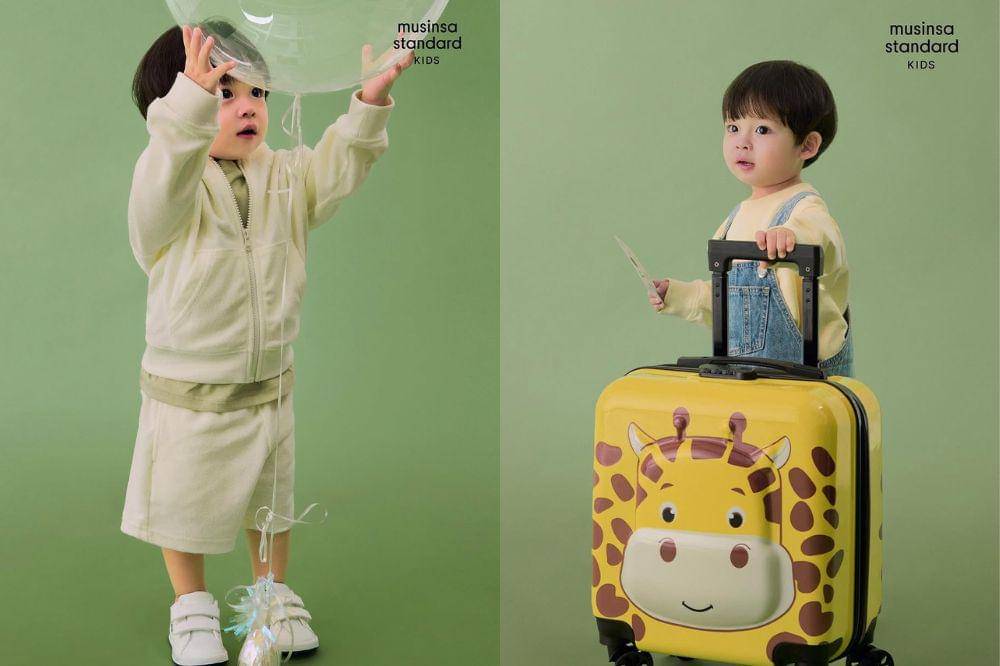 Yoo Leejin Musinsa Standard Kids