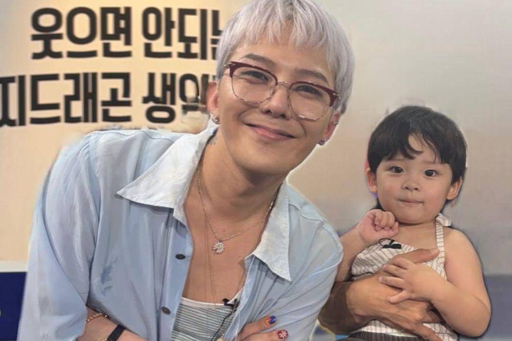 Yoo Leejin dan G-Dragon