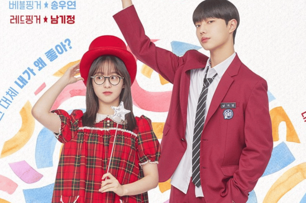 5 Drama Korea Romantis Tayang Oktober 2025