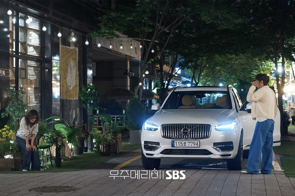 Jung Somin dan Choi Woo Shik di Drama Korea Would You Marry Me