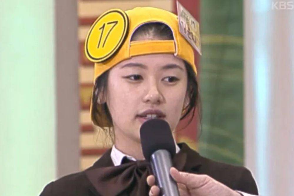 Jung Somin di Acara KBS quiz show Challenge! Golden Bell