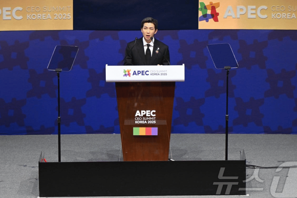 RM APEC