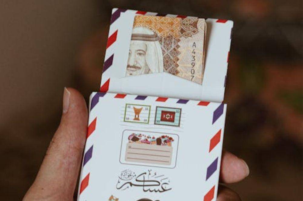 ilustrasi riyal saudi arabia