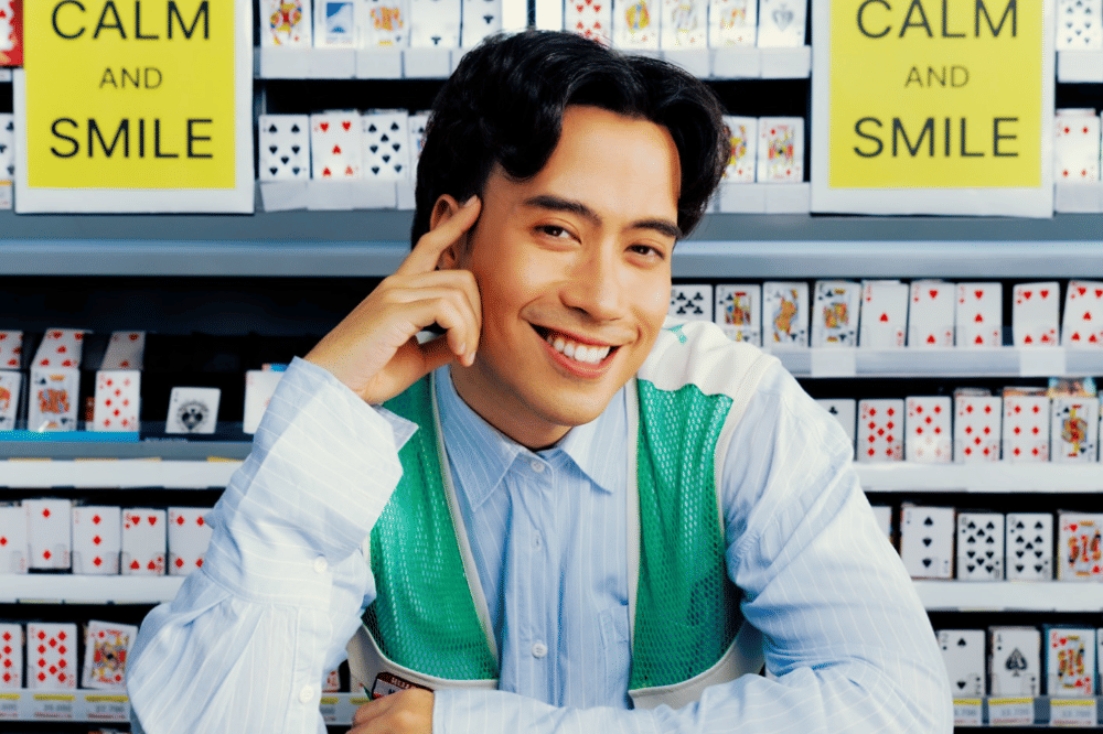 Profil dan Biodata Vidi Aldiano, Lengkap Perjalanan Hidupnya (1).png