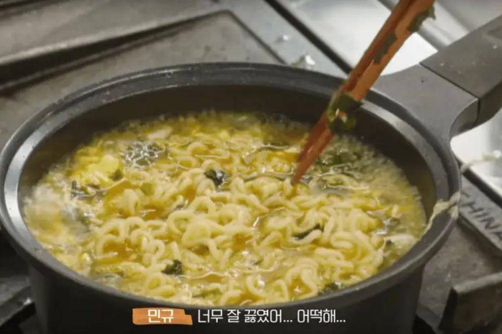 ramyeon ala mingyu