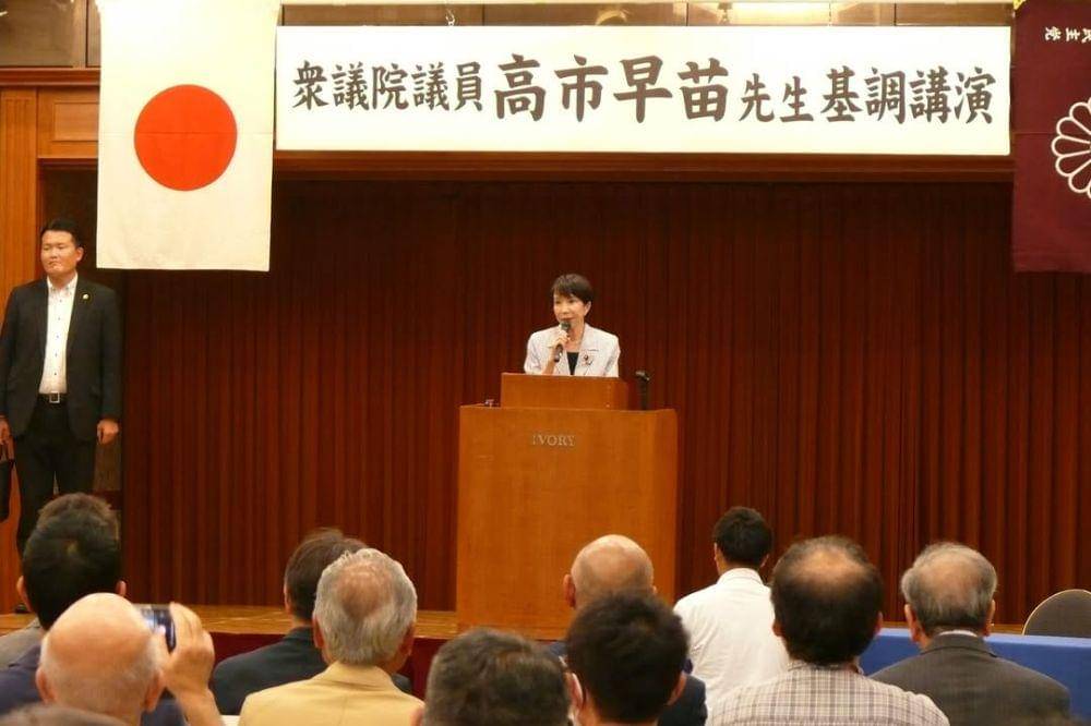 Siapa Sanae Takaichi yang Memenangkan Kursi Perdana Menteri Jepang?