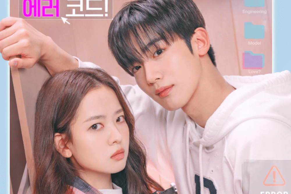 Drama Korea Romantis Tayang November 2025