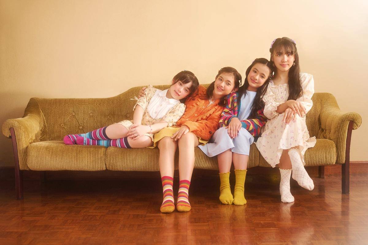 Glitter single "Jangan Lupain Kita"