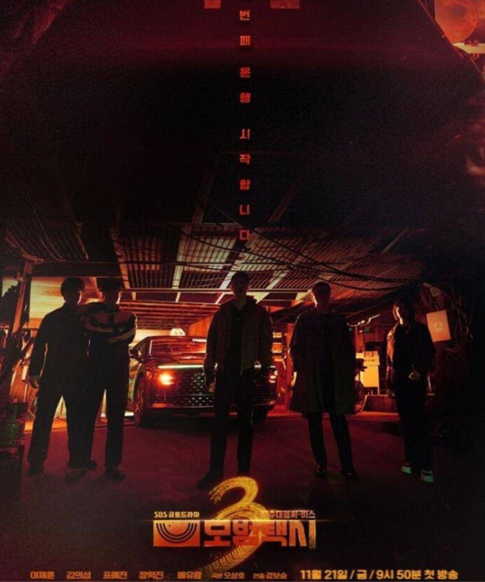 10 Daftar Drakor Terbaru Bulan November 2025, Ceritanya Lagi Hype! (9).jpg