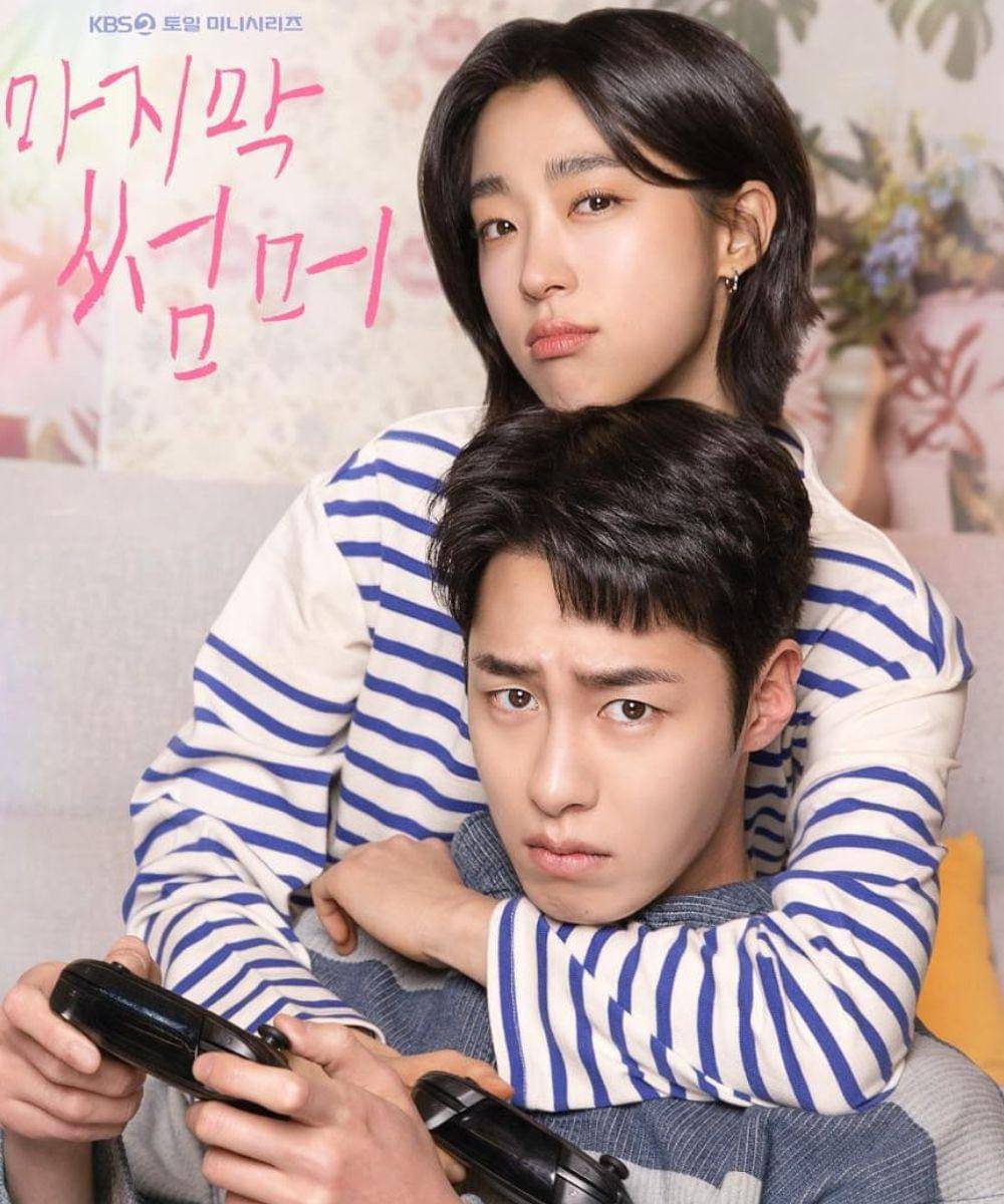 10 Daftar Drakor Terbaru Bulan November 2025, Ceritanya Lagi Hype! (5).jpg