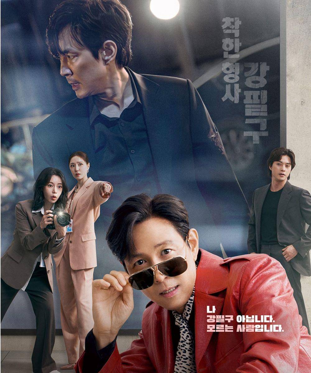 10 Daftar Drakor Terbaru Bulan November 2025, Ceritanya Lagi Hype! (3).jpg