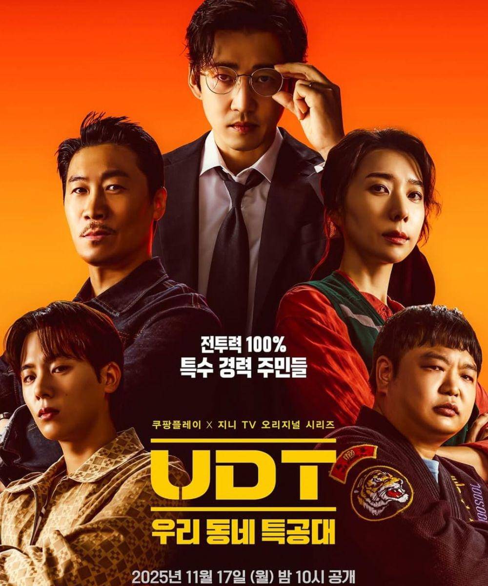 10 Daftar Drakor Terbaru Bulan November 2025, Ceritanya Lagi Hype! (7).jpg