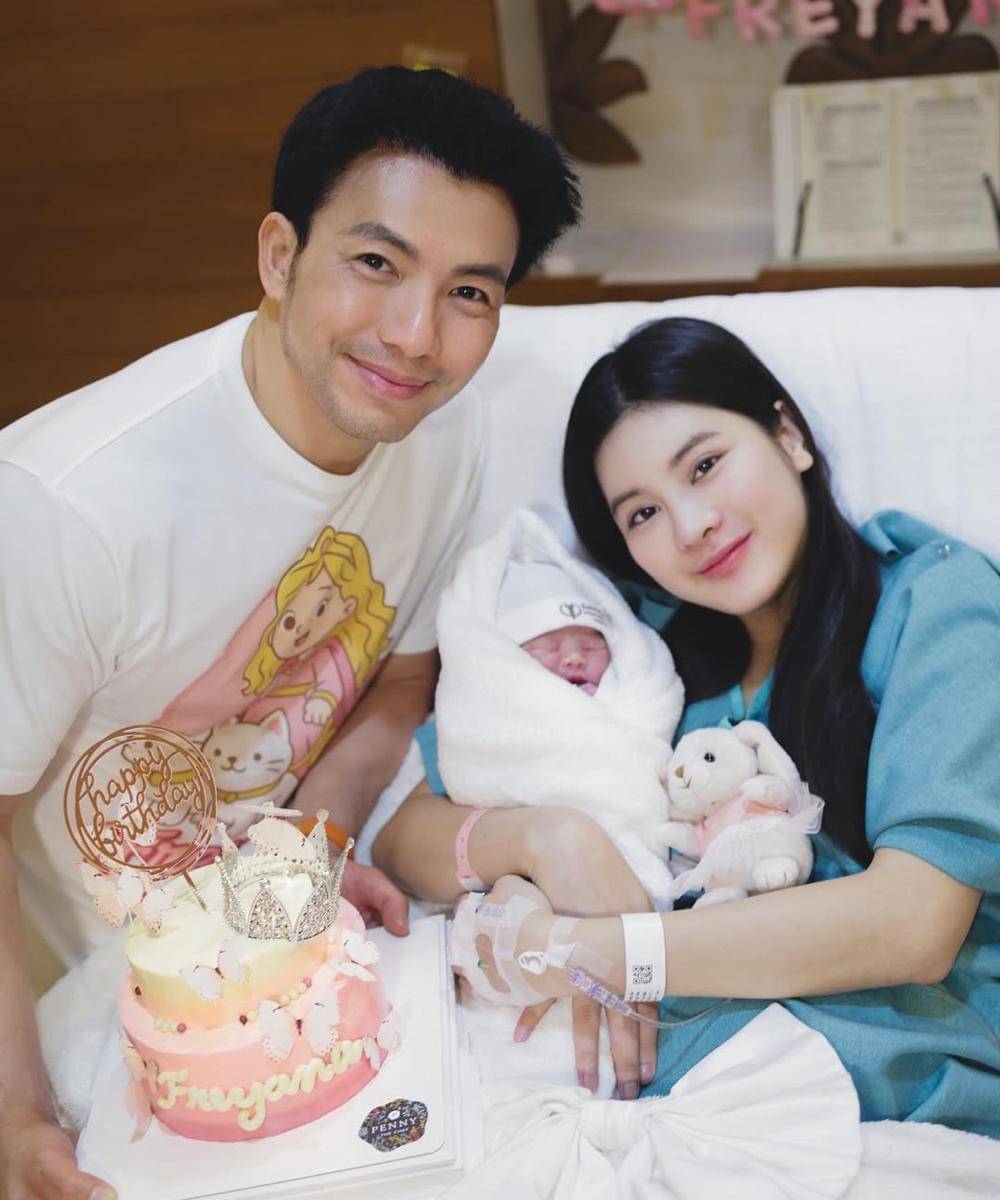 Instagram.com/aonsomrutai