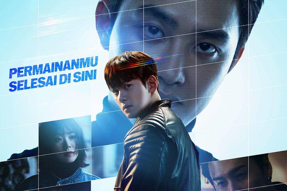 drakor the manipulated