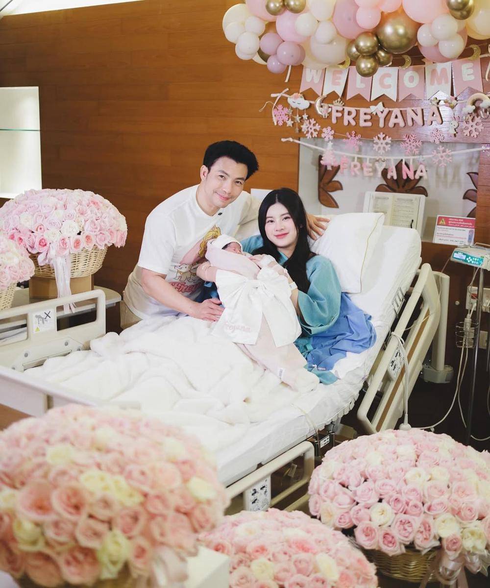 Instagram.com/aonsomrutai