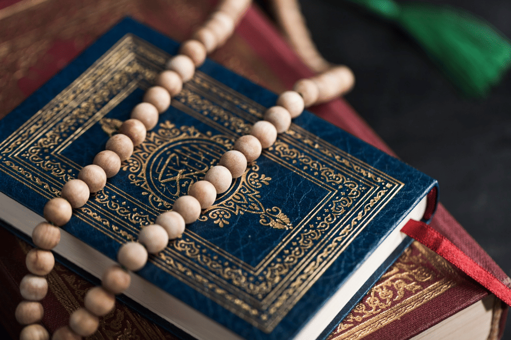 Kitab Suci Al-Qur'an