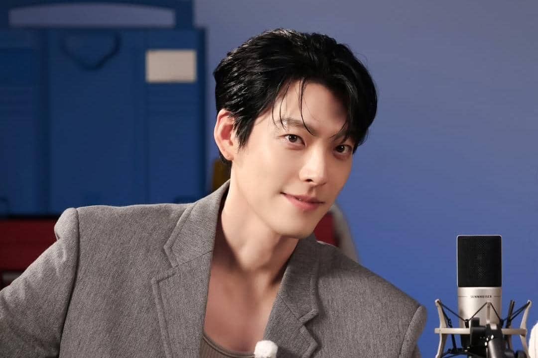 Kim Woo Bin