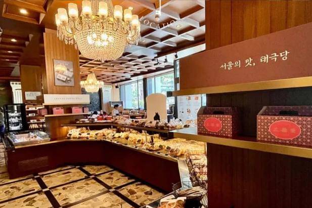 Lokasi Napak Tilas Drakor Would You Marry Me 1.jpg