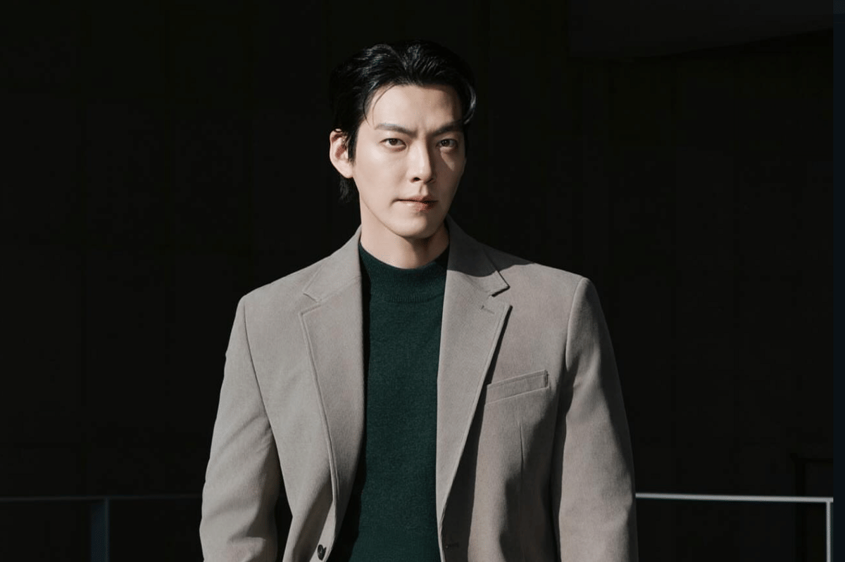 Profil dan Biodata Kim Woo Bin (2).png