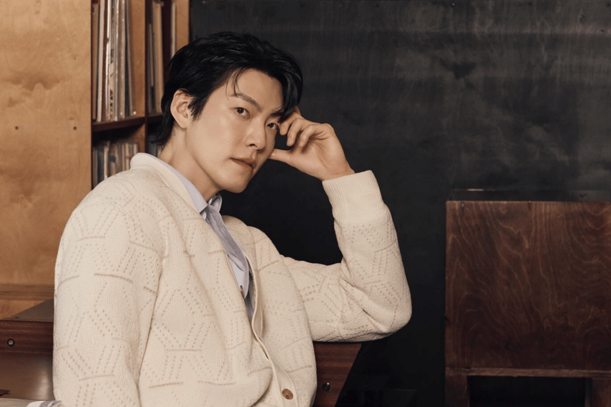 Profil dan Biodata Kim Woo Bin.png