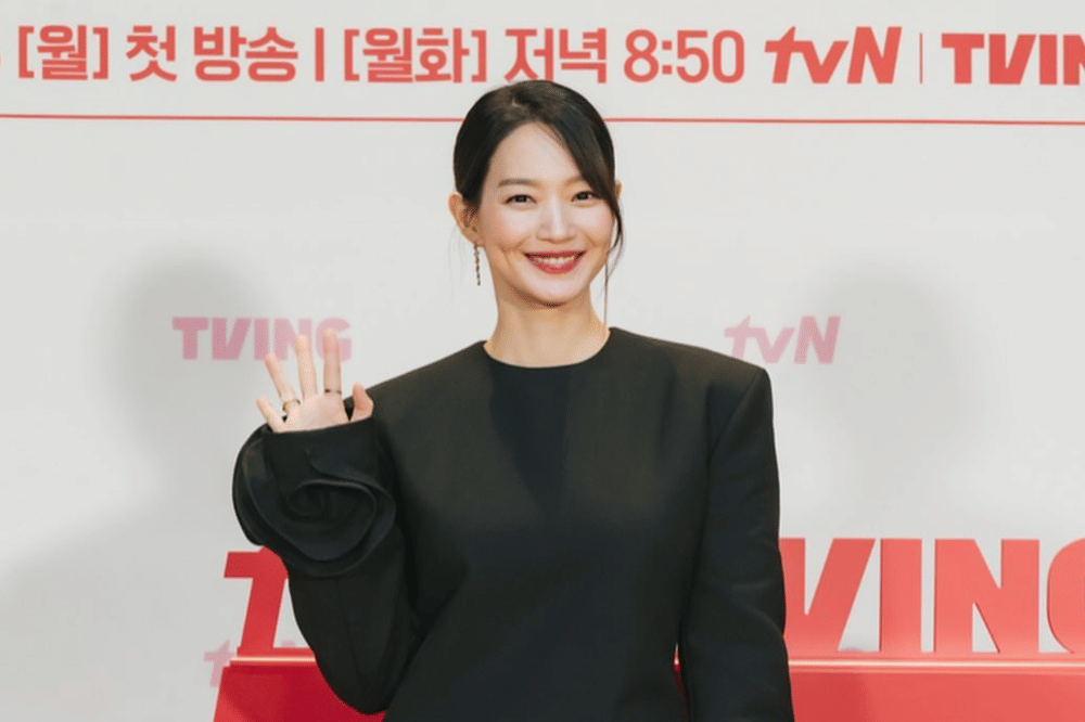 Profil dan Biodata Shin Min Ah (3).png