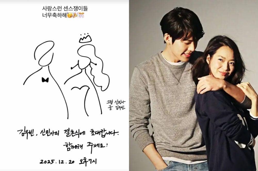 Kim Woo Bin dan Shin Min Ah Gambar Undangan Pernikahannya Sendiri
