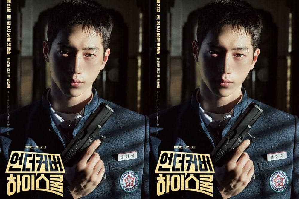 15 Daftar Drama Korea Komedi Romantis 2025