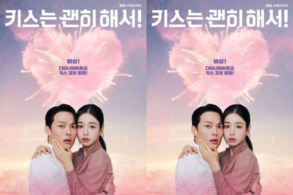 15 Daftar Drama Korea Komedi Romantis 2025