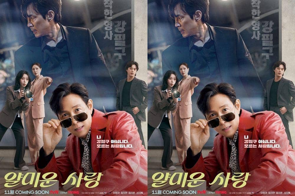 15 Daftar Drama Korea Komedi Romantis 2025