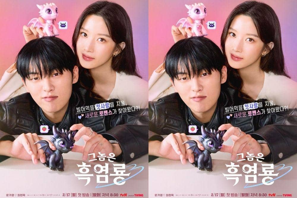 15 Daftar Drama Korea Komedi Romantis 2025