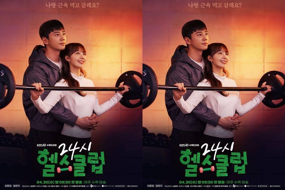 15 Daftar Drama Korea Komedi Romantis 2025