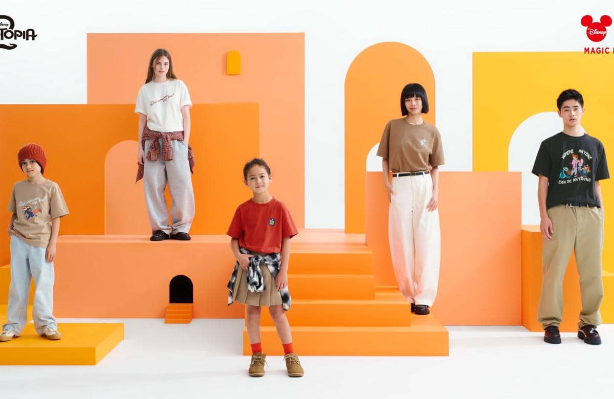 Koleksi UT (UNIQLO T-shirt) spesial terinspirasi dari film Zootopia karya Walt Disney.