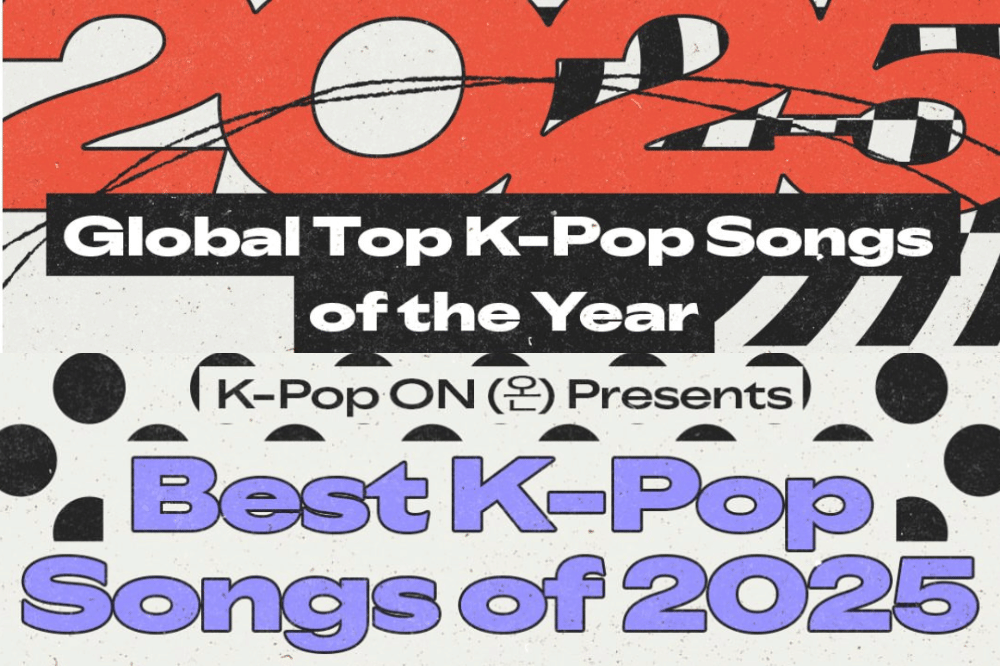 Daftar Top 10 Lagu Korea Terpopuler 2025 di Spotify .png