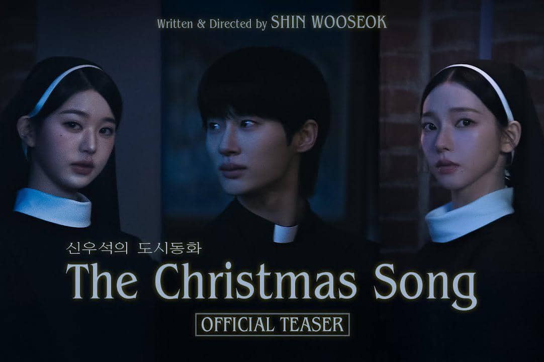 The Christmas Song.jpg