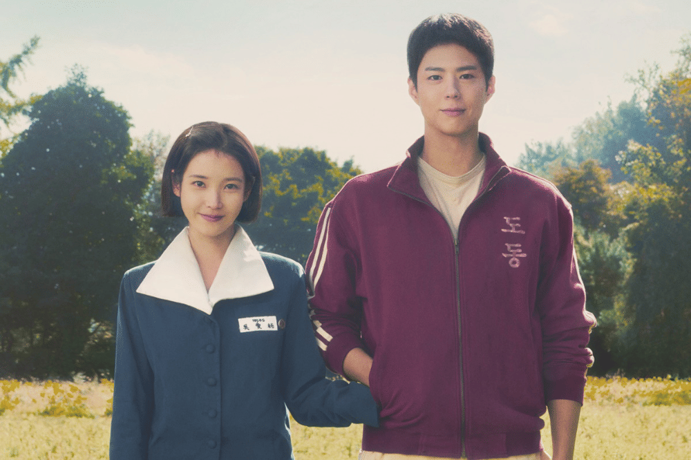 10 Daftar Drama Korea dengan Rating Tertinggi 2025 Menurut IMDb (2).png