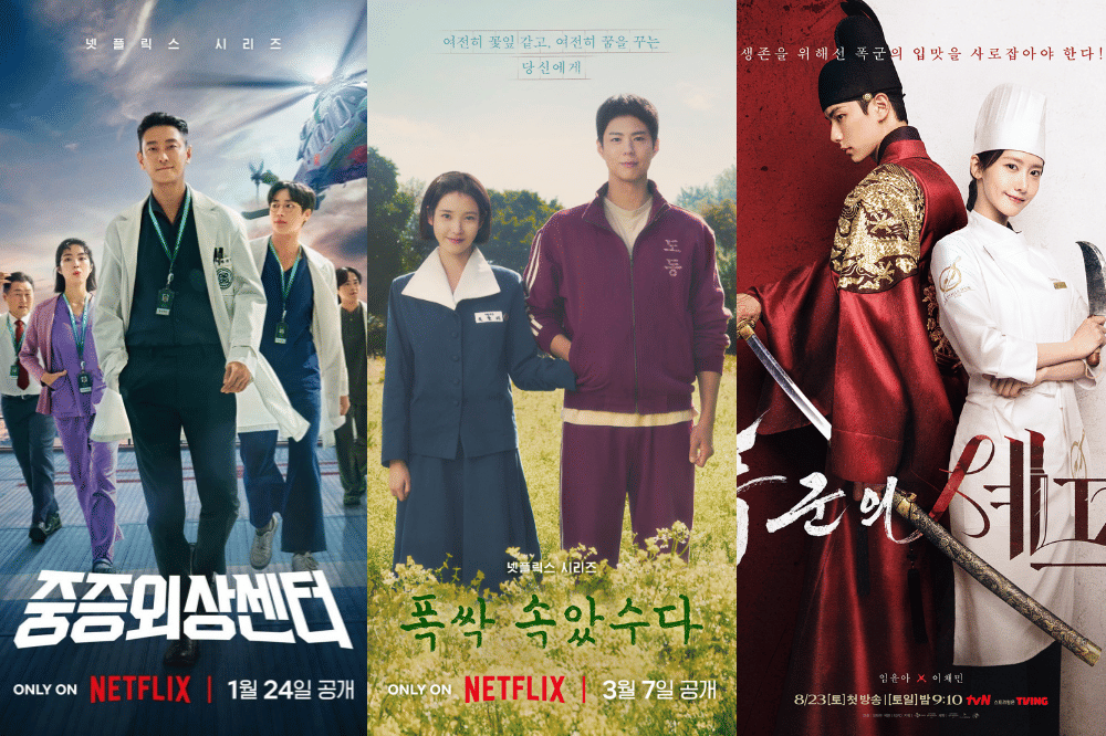 10 Daftar Drama Korea dengan Rating Tertinggi 2025 Menurut IMDb.png