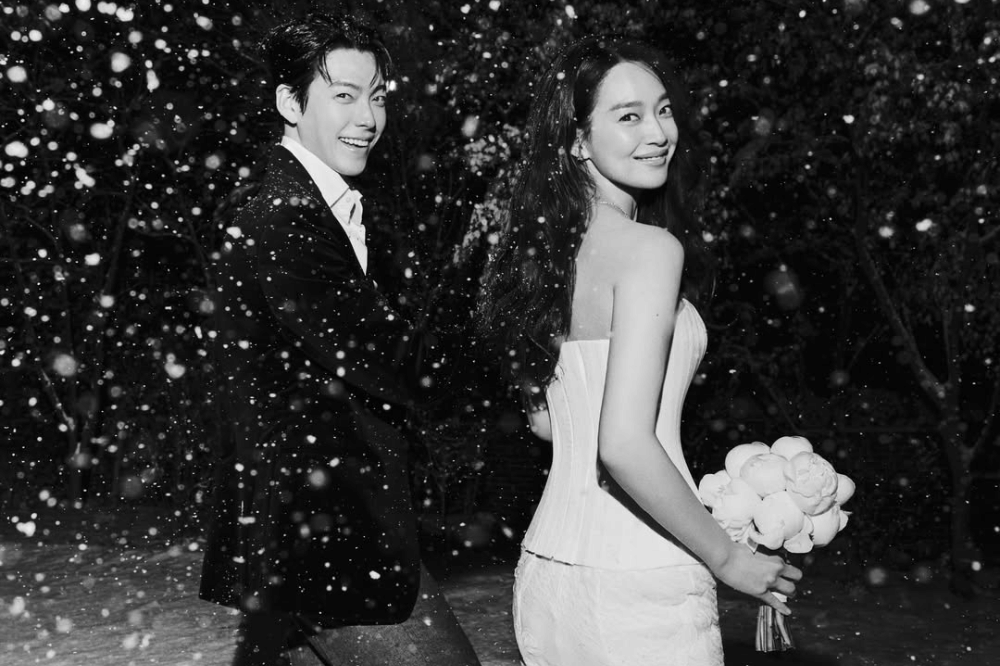 Setelah 10 Tahun Pacaran, Kim Woo Bin dan Shin Min Ah Resmi Menikah!.png