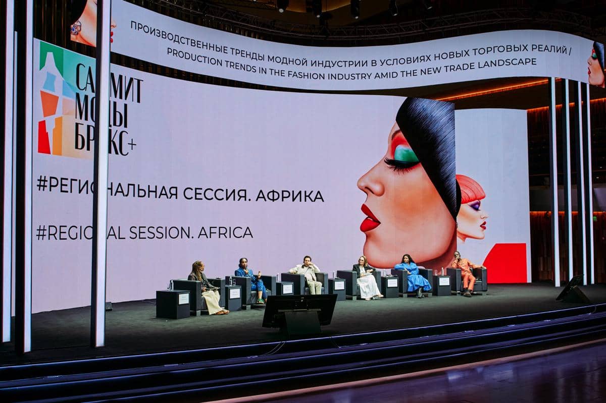 01. Press service of BRICS+ Fashion Summit.jpg