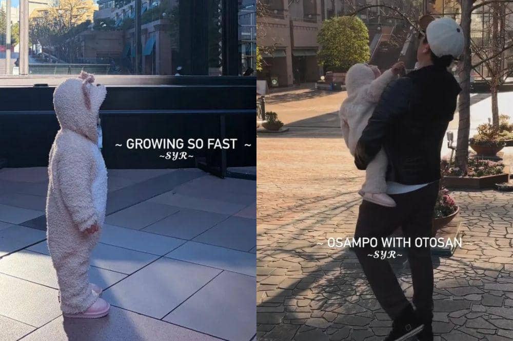 baby r anak syahrini