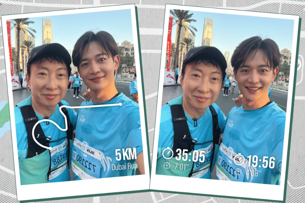 Minho SHINee Juara 1 Dubai Run 5K, Kalahkan 300 Ribu Peserta.png