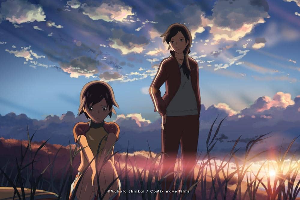 5CM (A)_Stills with Copyright_002.jpg