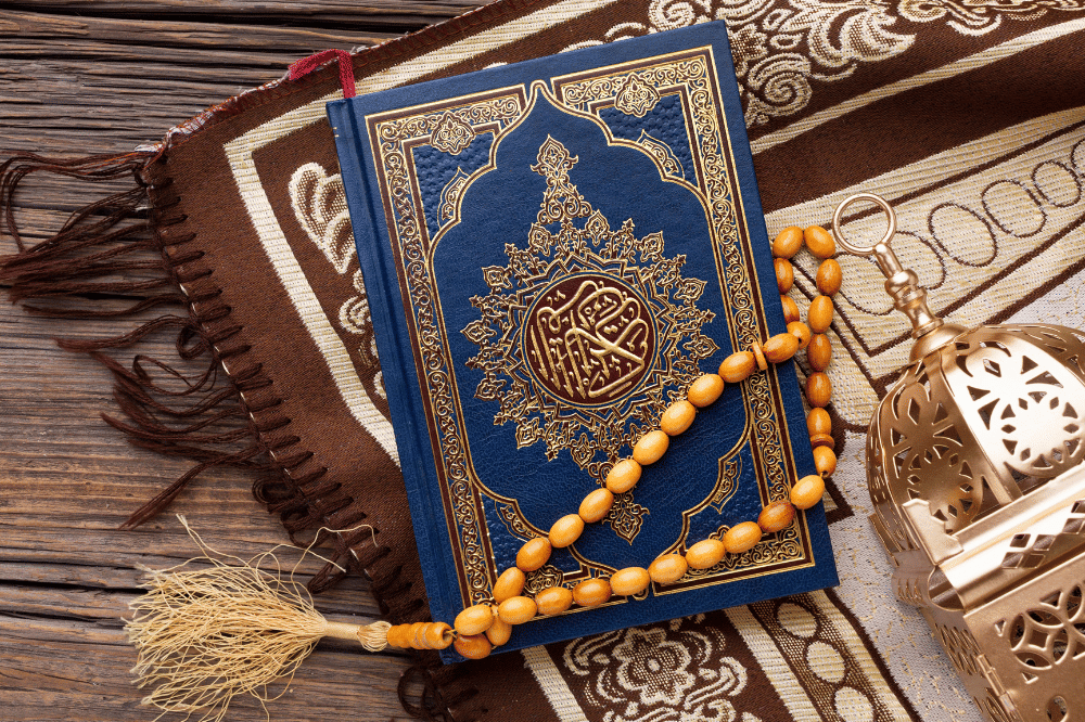 Kitab suci Al-Qur'an